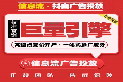 信息流平台在内容创作领域的创新案例